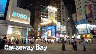 Jalan Jalan & Kuliner didaerah Causeway Bay || 4K 