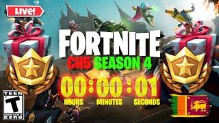 NEW FORTNITE SEASON 4 LIVE BATTLEPASS GIVEAWAY Sinhala 