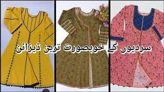 Latest Frock Designs 2025 // Printed Frock Designs// Winter Frock Designs