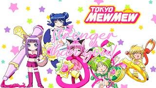 Stronger Than You - The Mew Mews (Tokyo Mew Mew AMV)