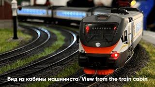 Вид из кабины машиниста. Выставка-фестиваль "Железнодорожная модель 2023" Москва, ВДНХ.