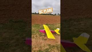 RC Plane in flying field #rcairplane #build #rcmodel #diydot3d #diyrc #radiocontrol #foam #plane