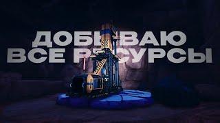 УЛУЧШАЮ ЗАВОД, НО ЭНЕРГИЯ ВЫХОДИТ ИЗ ПОД КОНТРОЛЯ ( SATISFACTORY ) #5