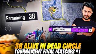 #1 Tournament Winner 25000PKR | Last Circle Intense 38 Alive | MK Gaming