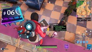 Fortnite 9 сезон Испытание #6 Плата Криптография - Квадрат на карте I7