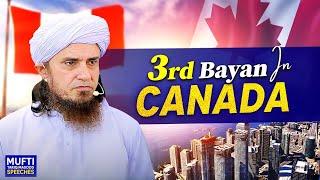 Sunday Bayan 22-09-24 | Mufti Tariq Masood Speeches  