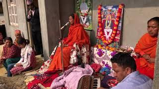 Guru Aarati Pooja || Nepal Manav Dharma