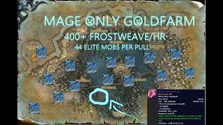 WotLK Classic MAGE ONLY INSTA RESPAWN 44 MOBS Frostweave/boe/Gold Farm BETTER STRAT