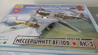 Сборная модель самолета ЯК-3 "ЗВЕЗДА" 1/72. Сборка без клея.