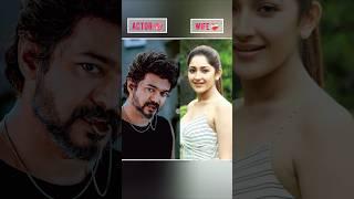 Vijay Thalapathy  | & Other Sauth Actors Wife️‍🩹 | #shorts #love #ytshorts #vijay #alluarjun #ram