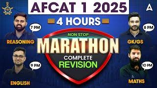 AFCAT 1 2025 | AFCAT 1 2025 Marathon | AFCAT 2025 Preparation | By SSC Adda247