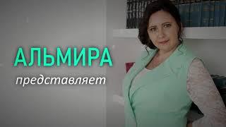 Презентация [ Видео презентация на заказ ]