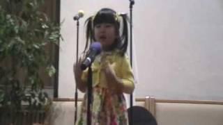 Softly Tenderly by 4-year old