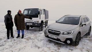 САНЯ КУПИЛ SUBARU OUTBACK и NISSAN ATLAS