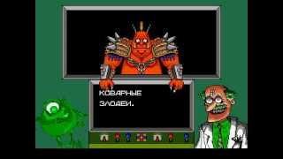 Хаки SEGA #8 Monsters Inc (Decap Attack Hack) [Rus] #МондешВилль