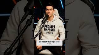 Build a YouTube Channel in 24 Hours Using AI (No Camera Needed!)