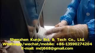 X-Ray Yarn Kaolin Hemostatic Chitosan Vaseline Gauze Machine