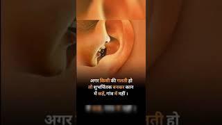 bindass boy life #short#viral #trending #youtube #video