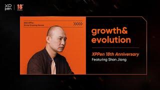 A message from Shan Jiang : XPPen's 18th Anniversary