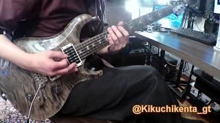 Jazz Fusion Minor Blues Jam Track in C minor guitar Improvisation