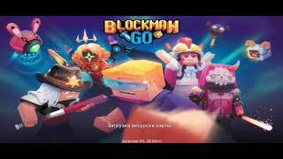 Новый дюп в скай блок Blockman go 2024