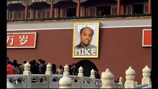 Inside the NBA Crew Funniest Moments Ever Part 9 - The Gift That Keeps on Giving!