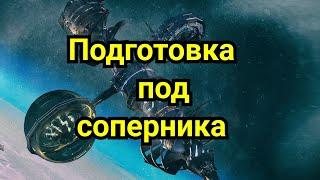 12) Подготовка под соперника !  ( Ботвинник М.)