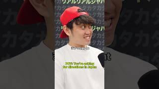 Right Right Right Thereeeee                #learnjapanese #japaneseculture