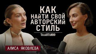 Что подсвечивает ВЫГОРАНИЕ, почему креаторам нужен ИИ и как найти свой авторский стиль