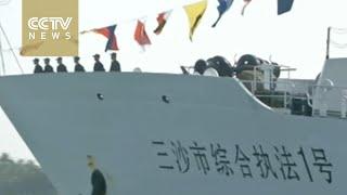 New advanced patrol vessel arrives in Sansha, Hainan Province