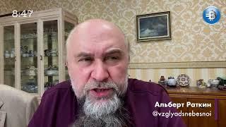 Кому солидарность, кому расчет: Украина и евреи, Россия и Палестина | Чем шутит черт…