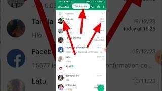 #whatsapp online notification kaise dekhe 