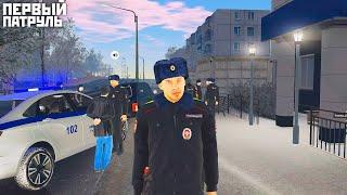 ПЕРВЫЙ НОЧНОЙ ПАТРУЛЬ! СЛИШКОМ МНОГО НЕАДЕКВАТОВ В GTA CRMP НА АМАЗИНГ РП