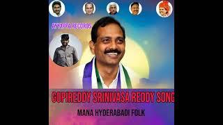 Gopireddy Srinivasa Reddy Song