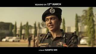 Bastar Promo | Adah Sharma | Indira Tiwari | Vipul Amrutlal Shah | Sudipto Sen | 15th March 2024