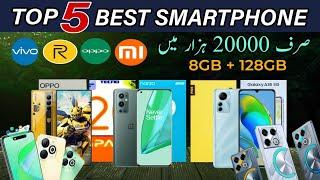 Top 5 Best Smartphone Under 20000 in Pakistan 2024 - Best Phone under 20000 - Phone Under 20000