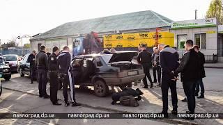 В Павлограде задержали группу парней