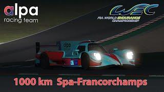 WEC - RFRO - 1000 km Spa-Francorchamps