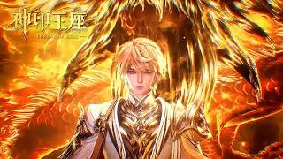 最新EP163-165！龙皓晨挑战人类现存最强高手！并且强势取胜！【神印王座 Throne of Seal】
