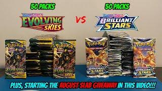 50 PACKS of EVOLVING SKIES vs 50 PACKS of BRILLIANT STARS Pokemon Card Opening Battle!! + GIVEAWAY!!