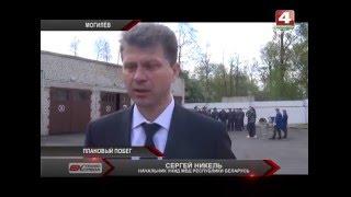 11.05. "Экстрим среда" Учебный сбор УНИД МВД в ИВС УВД (Могилев)