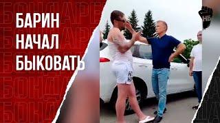 Греф устроил разборки с таксистами! Кто реальное быдло?