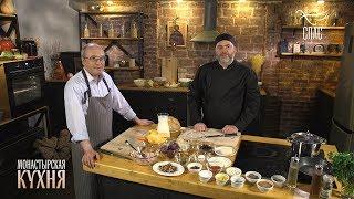 Монастырская кухня с Павлом Сюткиным