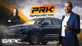 Основатель автошколы «Перекресток» Игорь Семакин тестирует Chery Tiggo 8 Pro Plug-in Hybrid