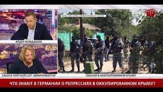 Лойтхойссер-Шнарренбергер: Сегодня нет политических рычагов заставить Путина вернуть Крым Украине