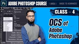 OCS OF ADOBE PHOTOSHOP  BY ABDULLAH GRAPHICS