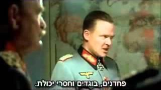 היטלר מתעצבן על סטיינר המקורי!!!