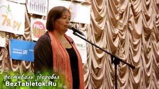 Виктория Бутенко: Почему мы не любим зелень