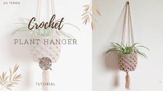 Crochet plant hanger || tutorial || (Granny stitch) || US terms