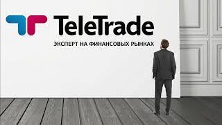 TeleTrade Ukraine